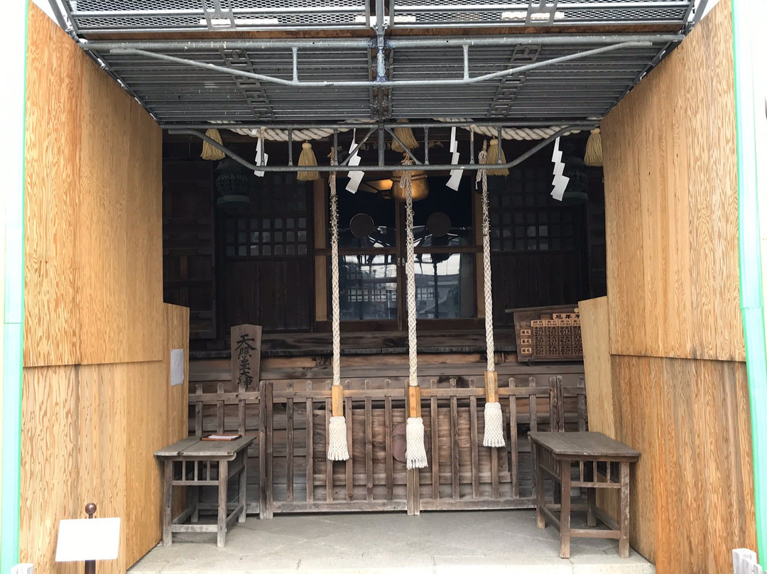 Shinmeigu景点图片