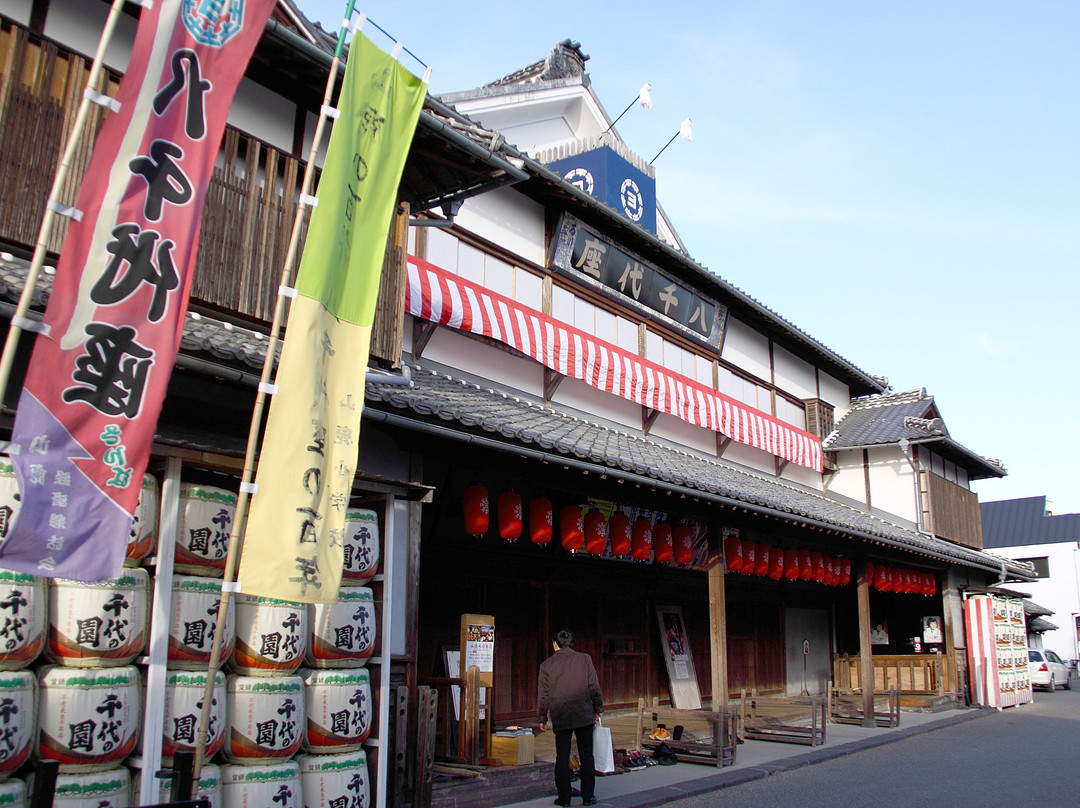 Yachiyoza Theater-山鹿市必去景点