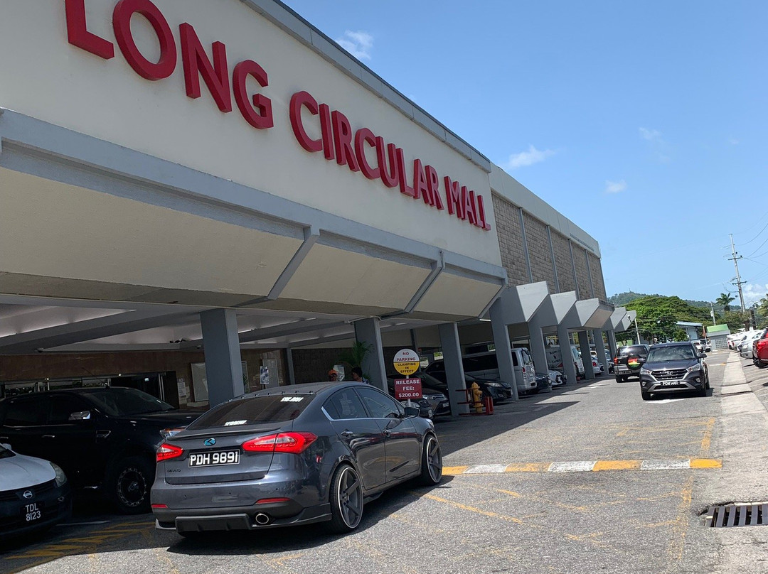 Petit Valley旅游景点-Long Circular Mall
