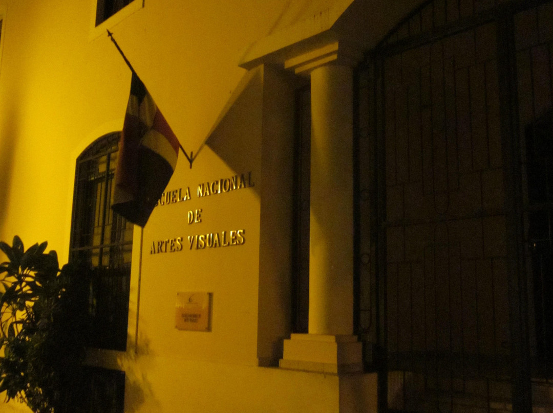 Escuela Nacional de Artes Visuales-圣多明哥必去景点