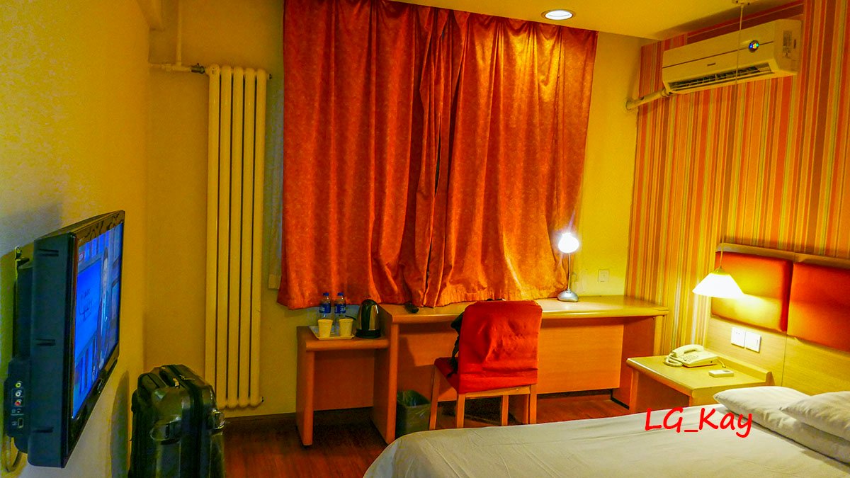 北京如家立水桥店-官方