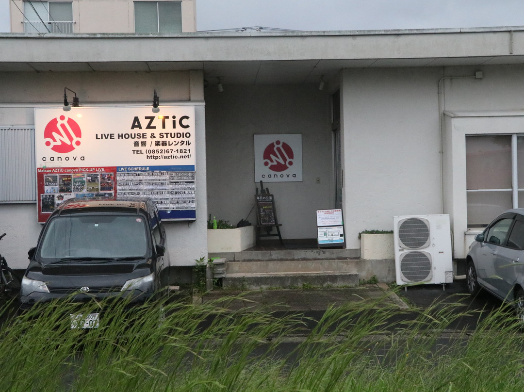 Matsue AZTiC Canova景点图片