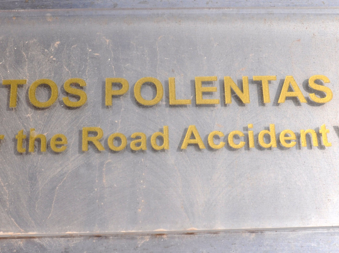 Christos Polentas Park-Voukolies必去景点