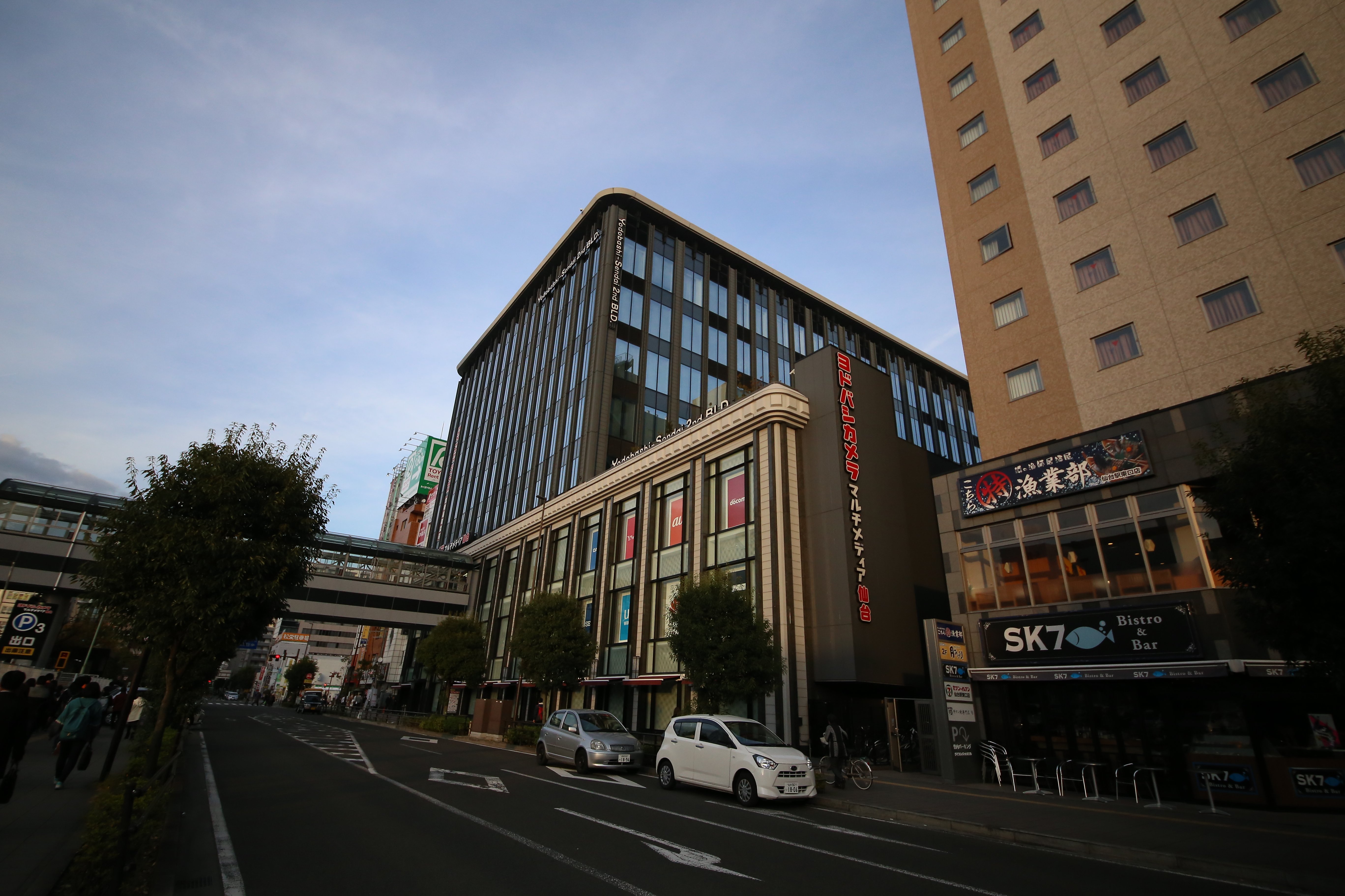 仙台远景酒店-官方