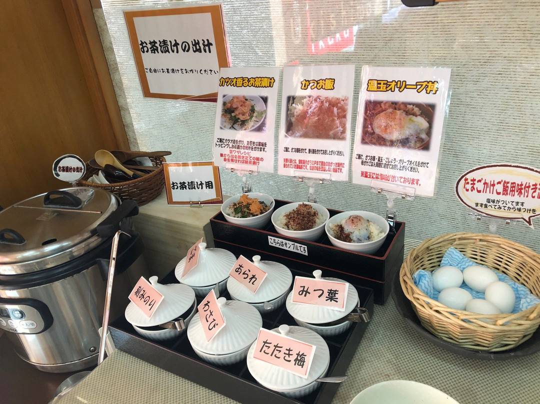 Hotel Ikkeikaku主图
