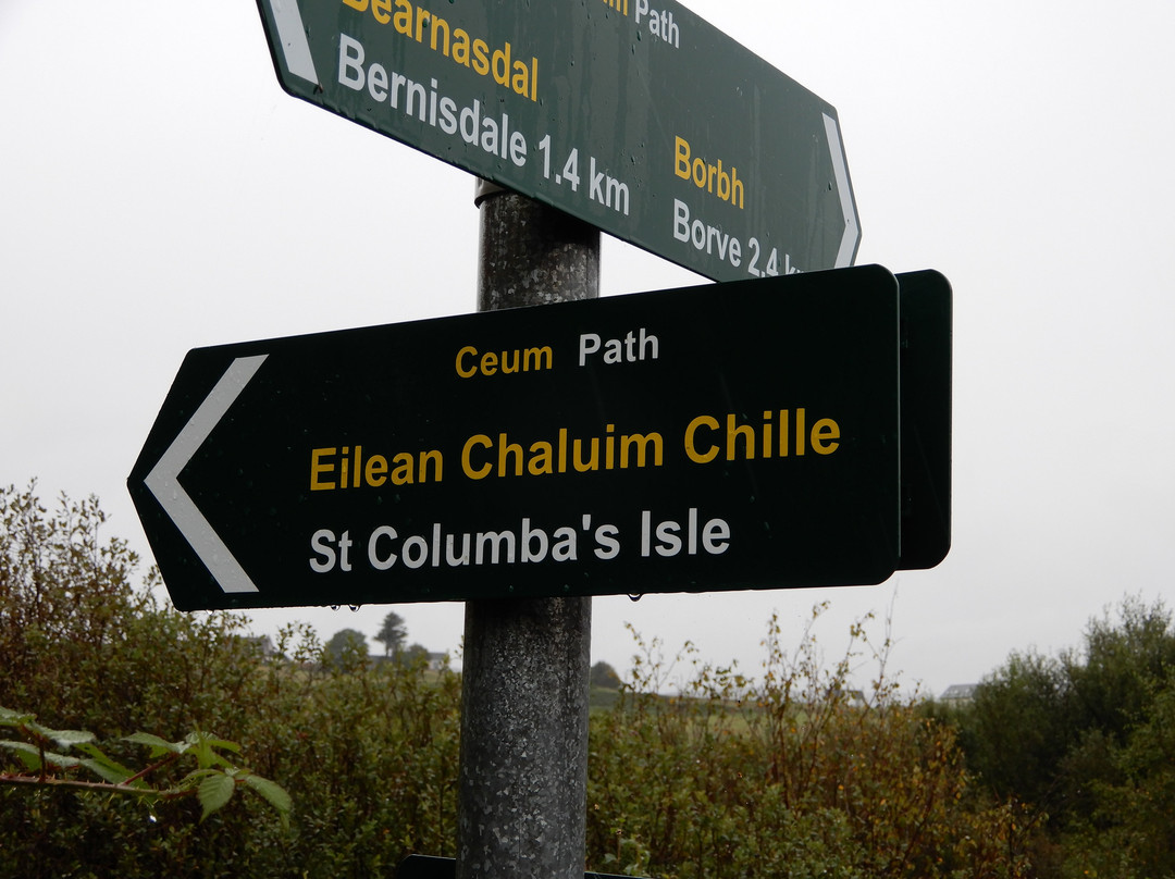 St. Columba's Isle景点图片