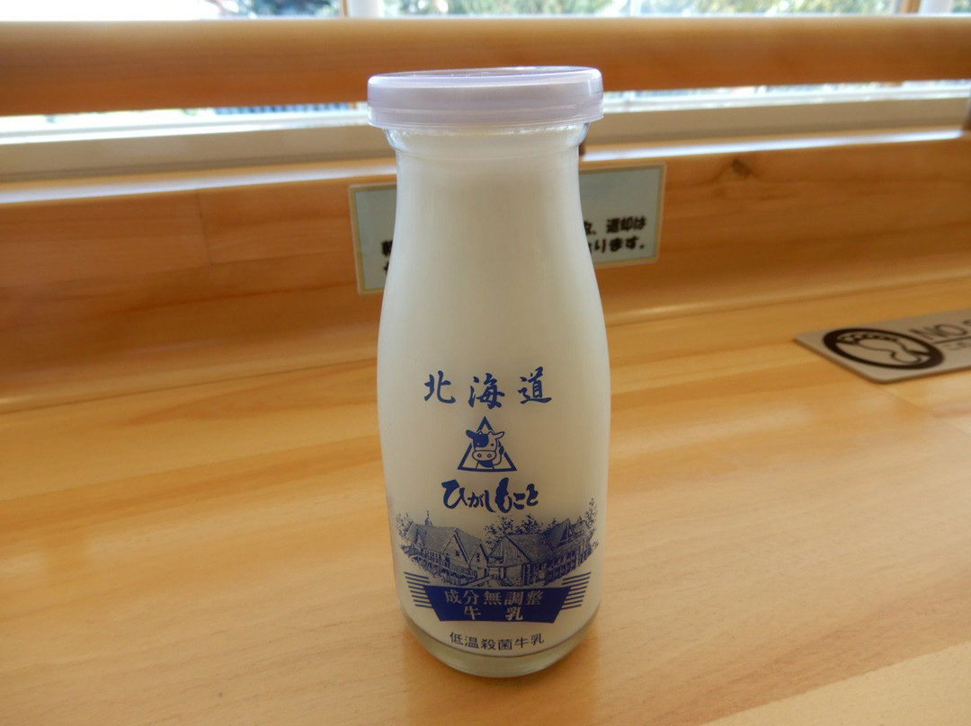 東藻琴乳酪館景点图片