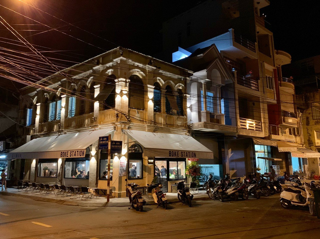 An Phu餐馆和美食-Boke Station