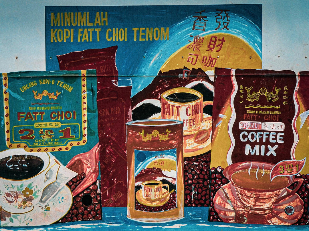 Fatt Choi Coffee Tour-丹南必去景点