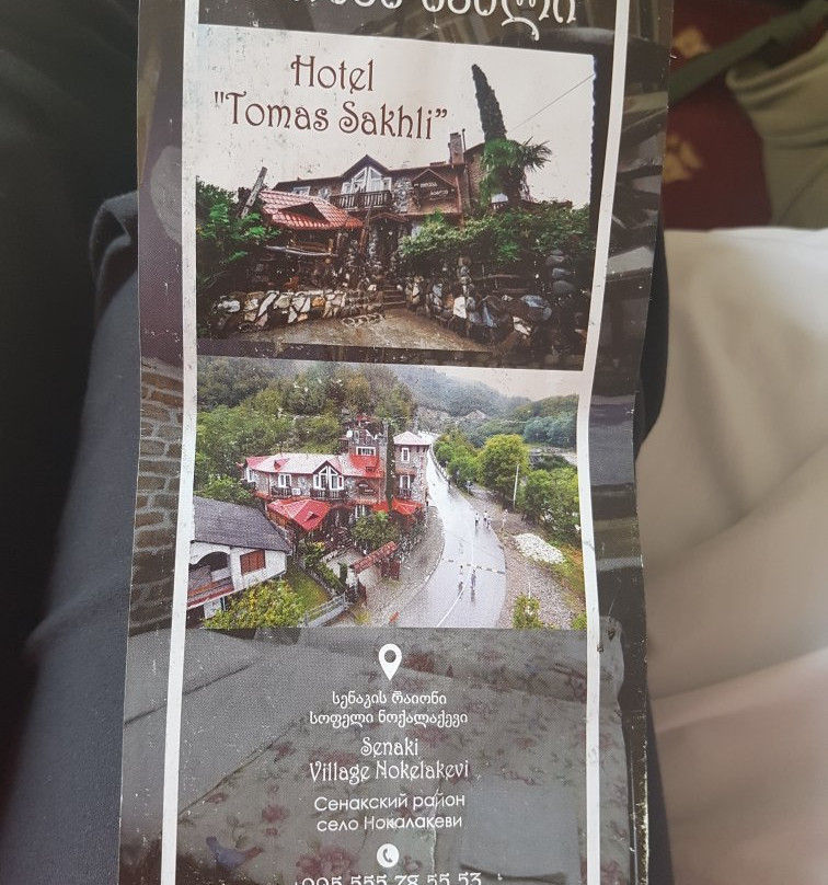 Tomas Sakhli Hotel主图