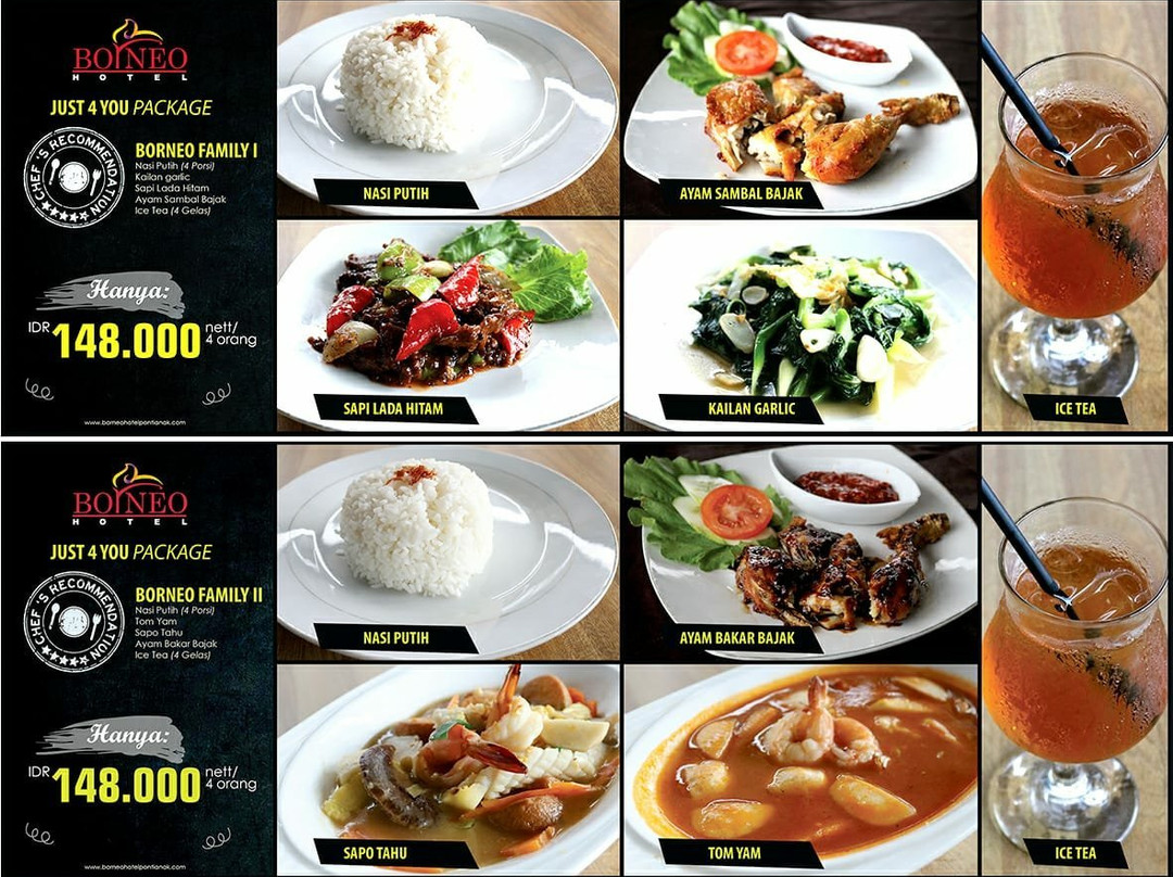 Borneo Hotel主图