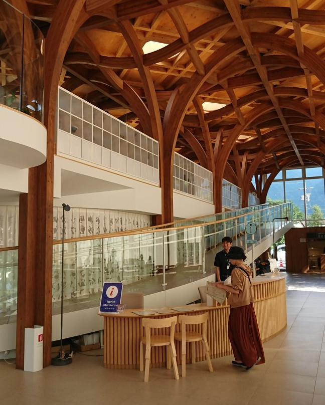 Yufu Tourist Information Center-由布市必去景点