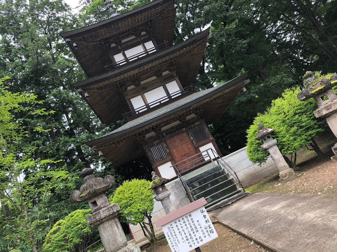 Erin-ji Temple景点图片