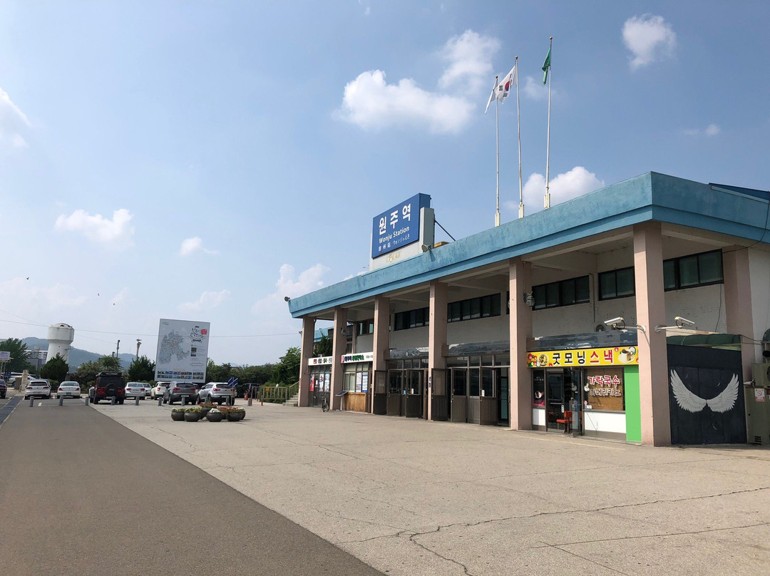 Wonju Station Water Tower