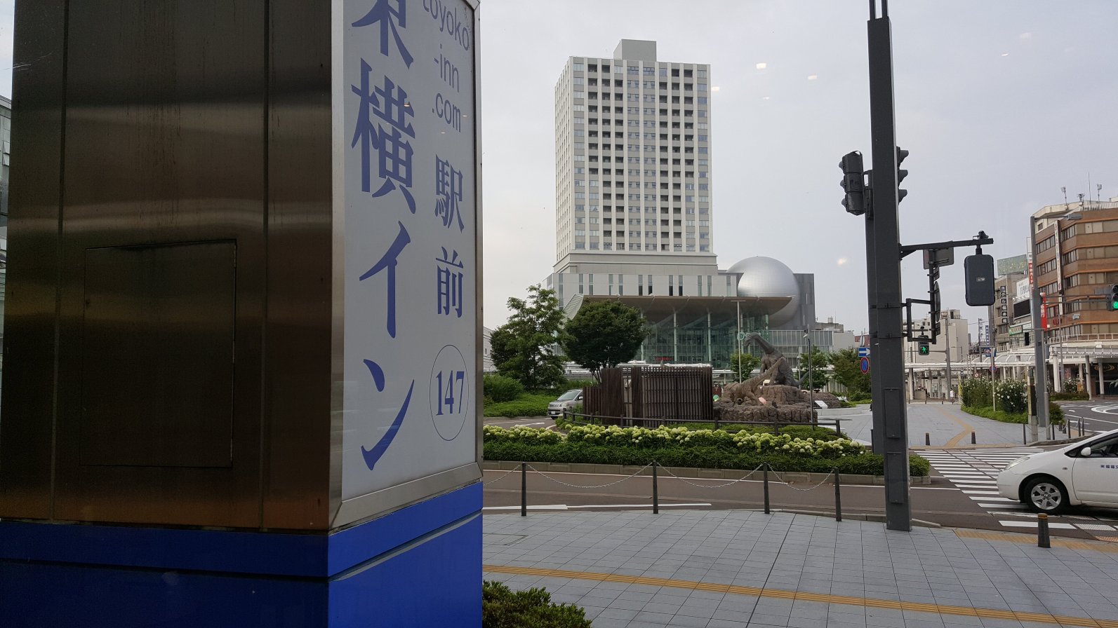 Toyoko Inn Fukui Ekimae-浴室