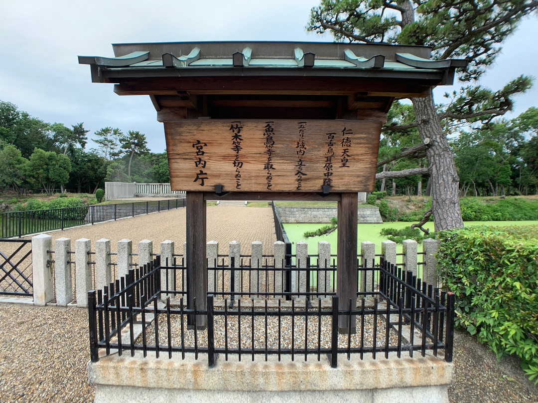 The Mozu Tombs-坂井市必去景点