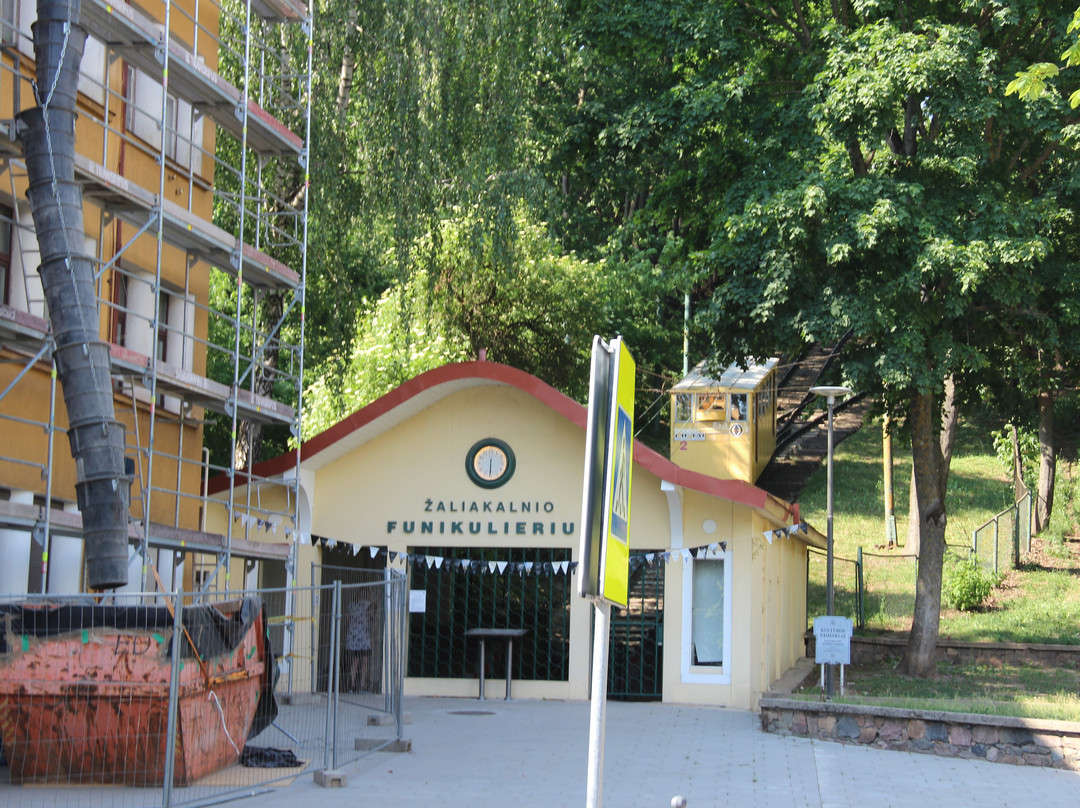 Zaliakalnis Funicular-考那斯必去景点