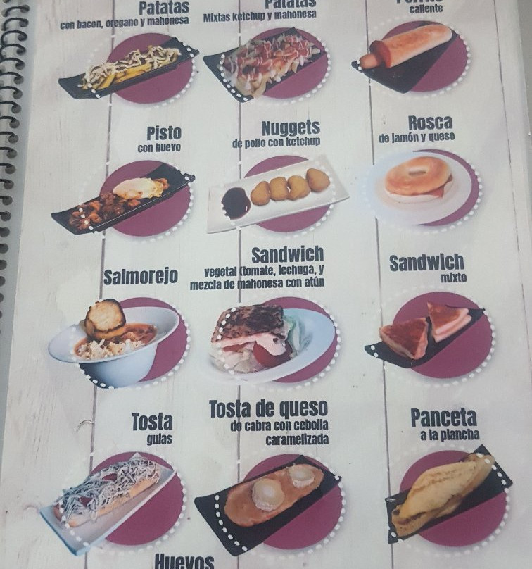 La Posada de La Magistral主图