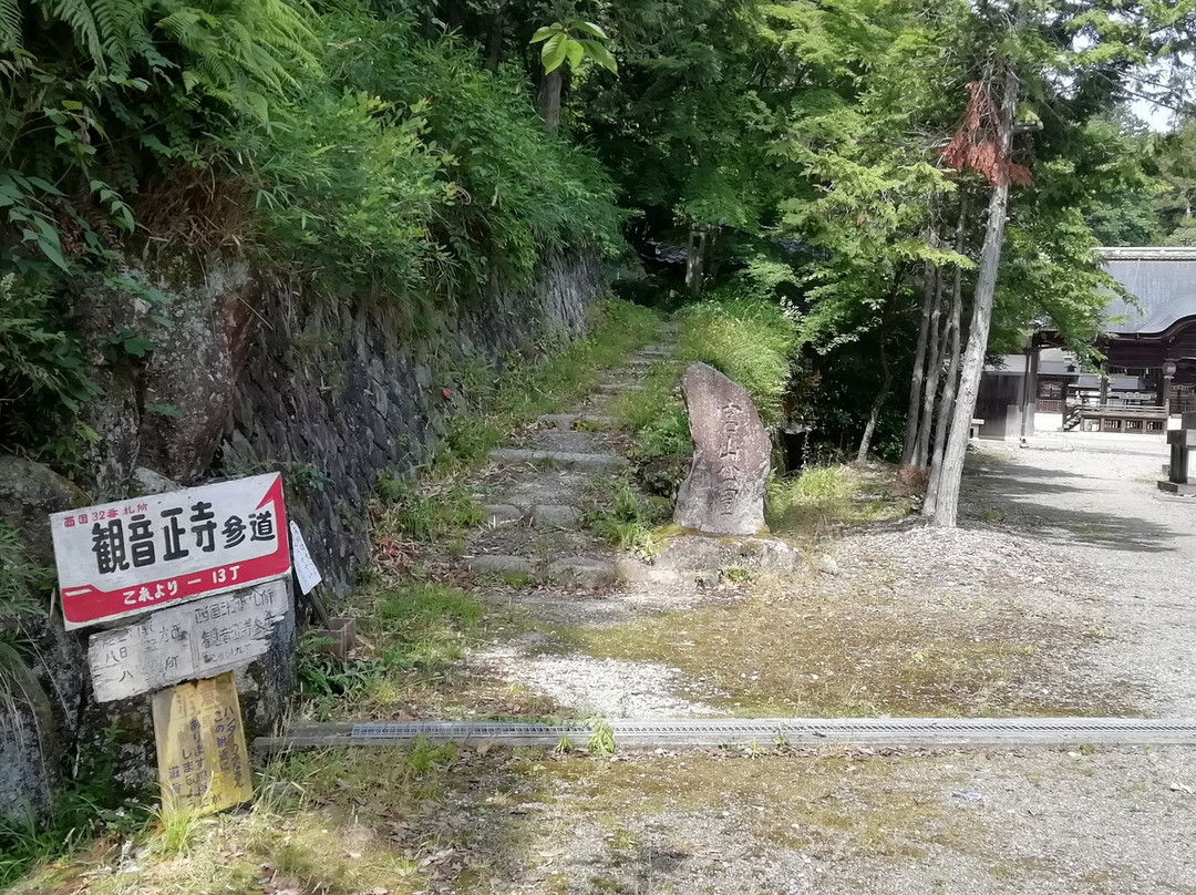 Kannonsho-ji Temple Niozo-近江八幡市必去景点