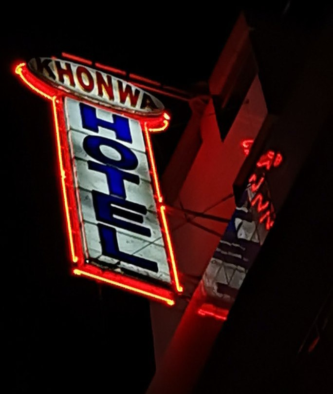 Khonwa Huanuco Hotel主图