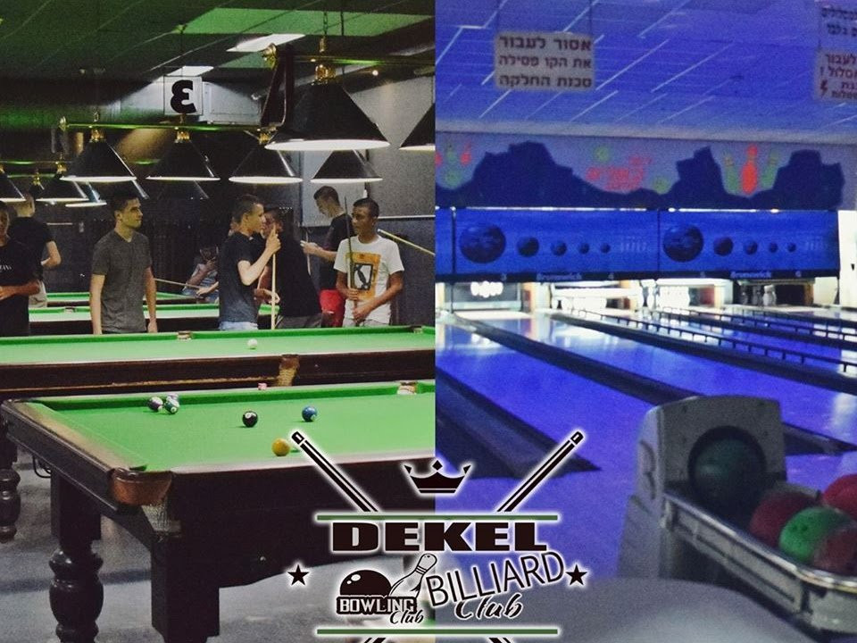 Dekel Club - Billiard Snooker Bar & Bowling景点图片