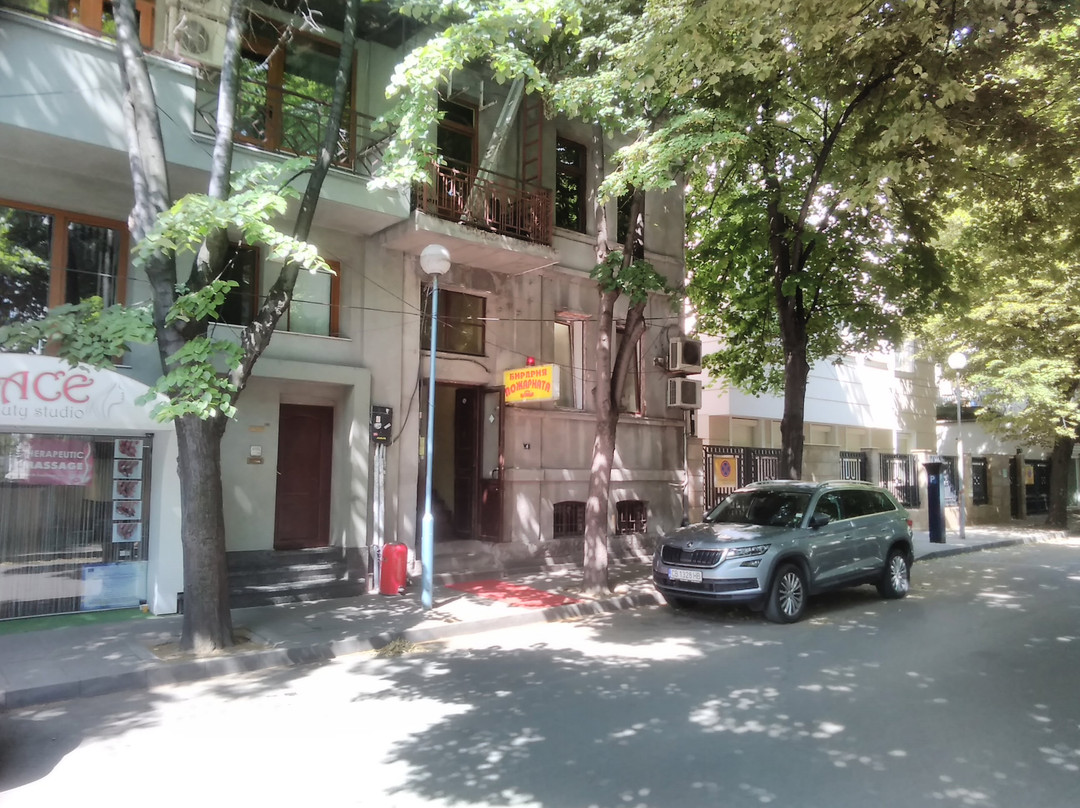 Skerzzo Guesthouse主图