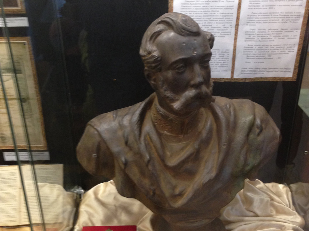 Kamensk-Uralskiy Museum of Local Lore named after I. Ya. Styazhkin景点图片