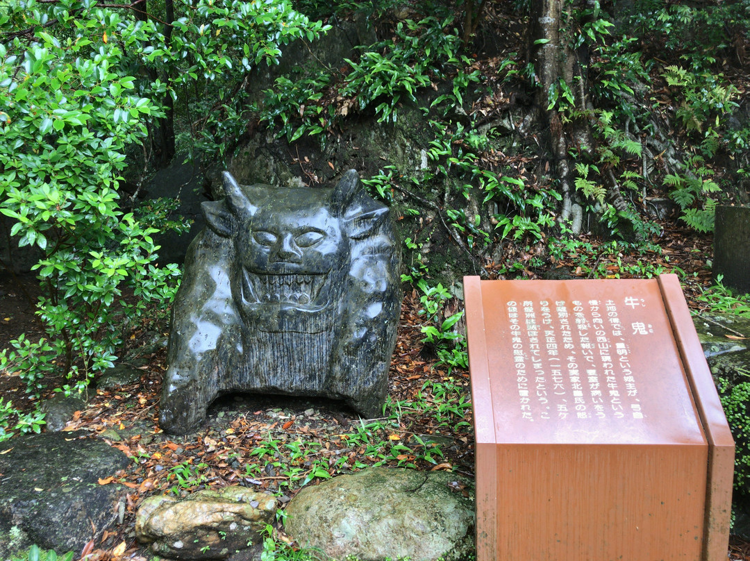 Ice No Yakata-南伊势町必去景点