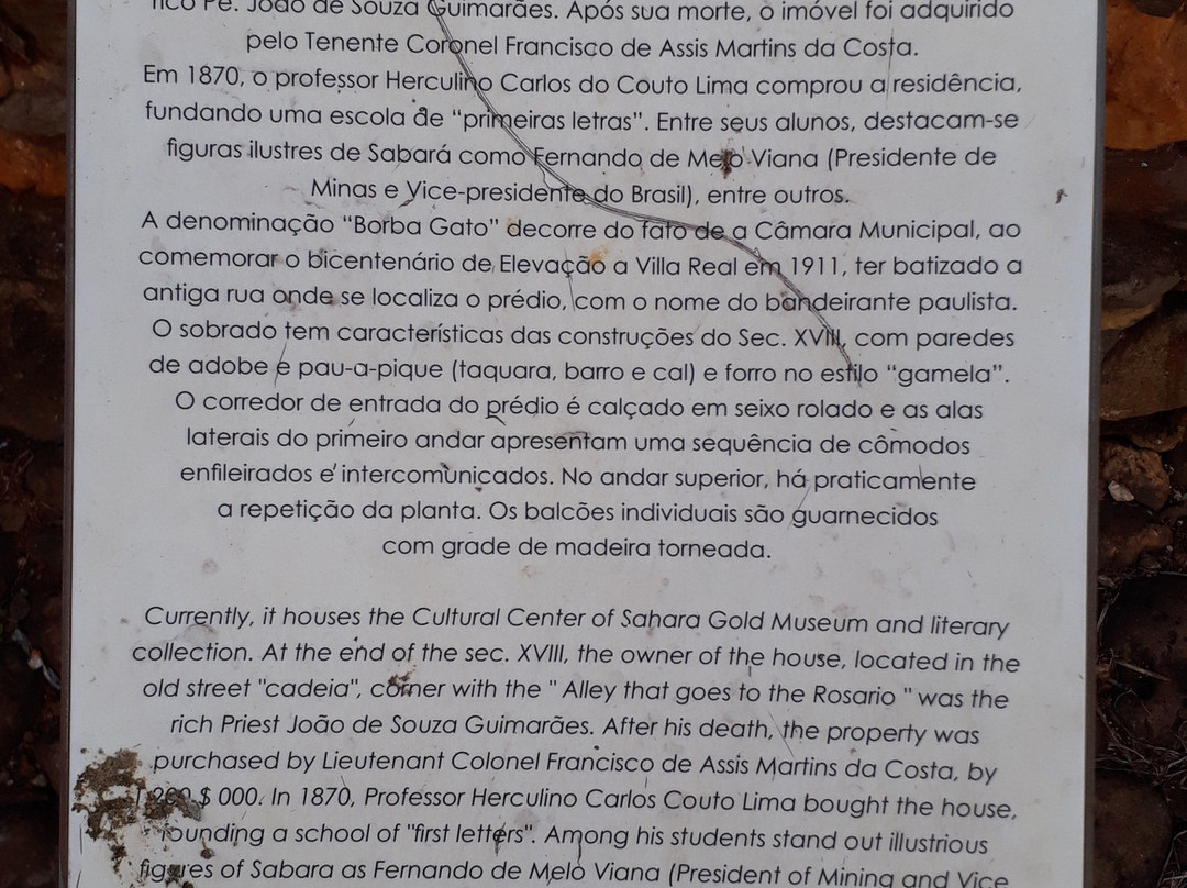 Casa Borba Gato景点图片
