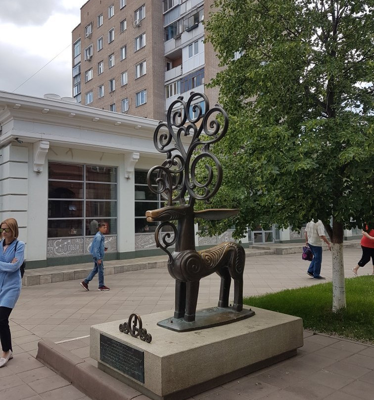 Sculpture Sarmatskiy Olen景点图片