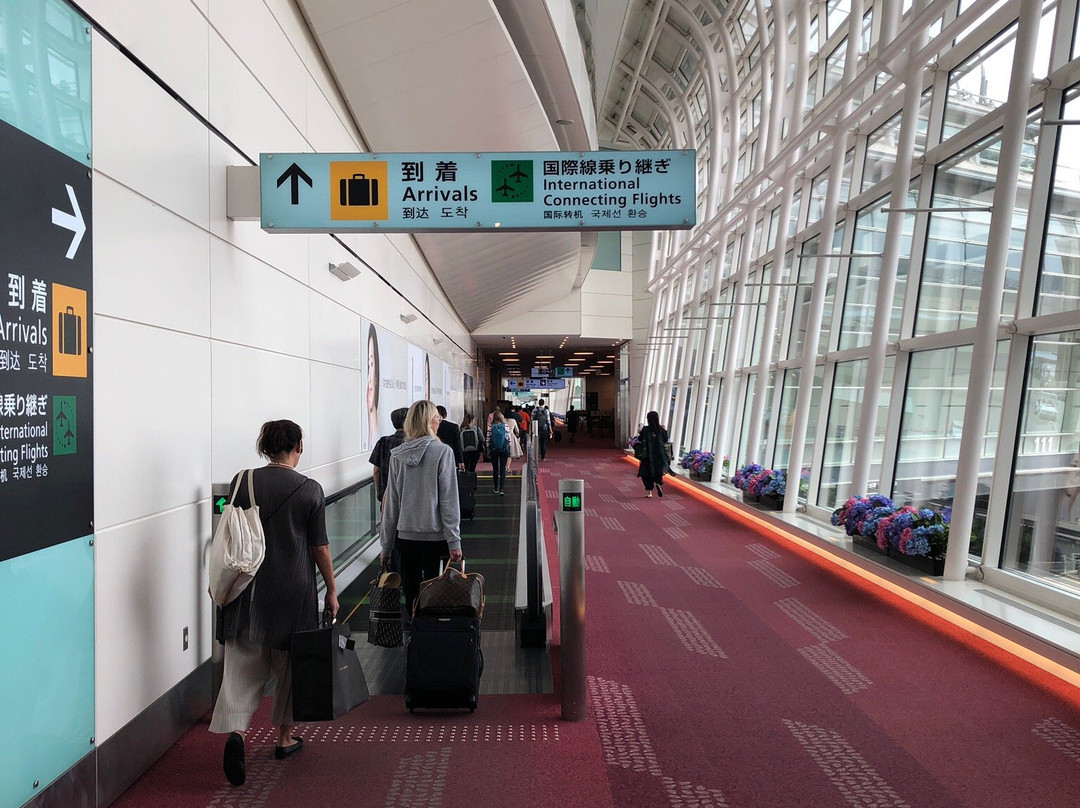 Tokyo Tourist Information Center, Haneda Airport-大田区必去景点