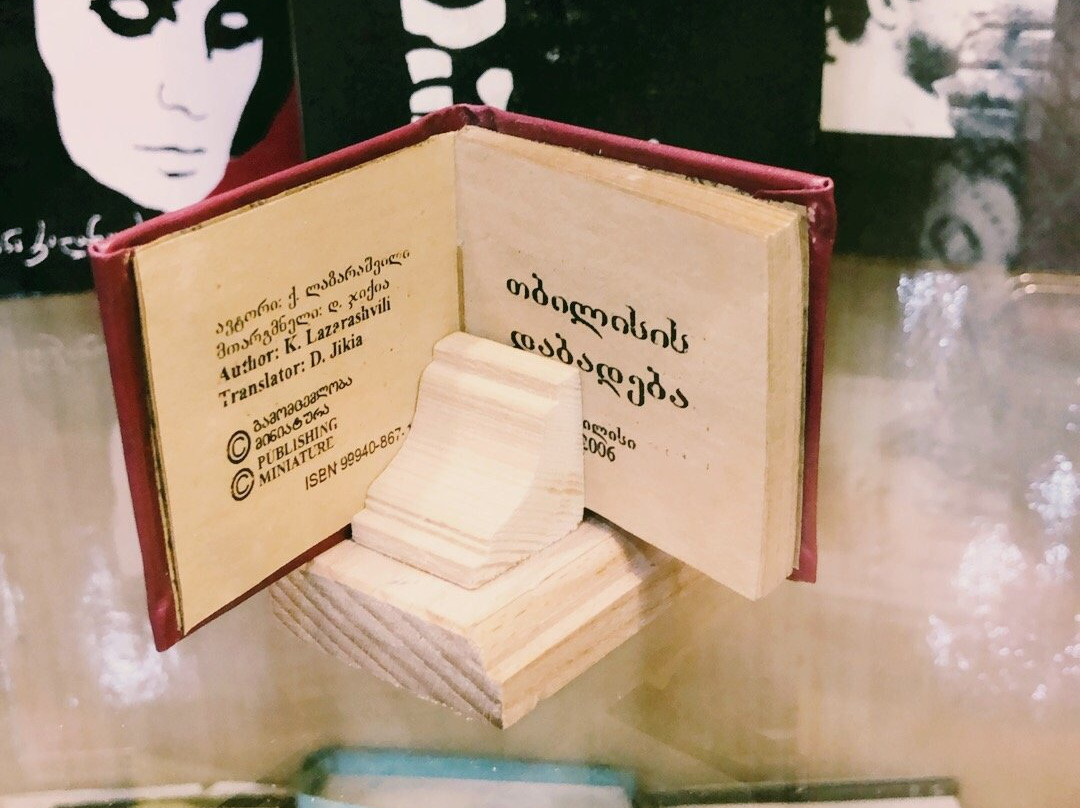 Miniature Books景点图片