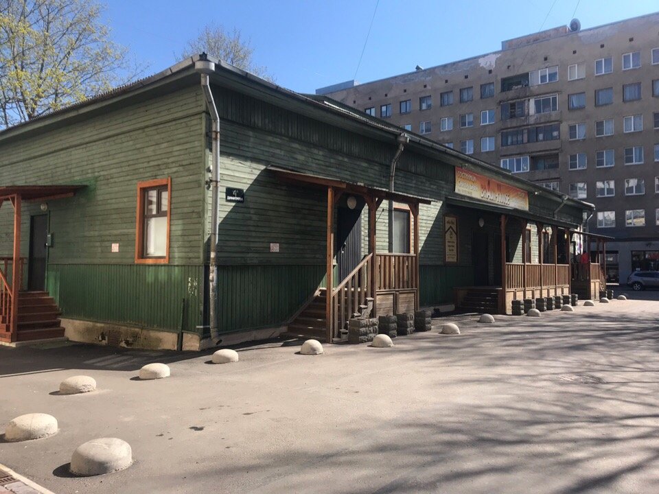 Braun-House-官方