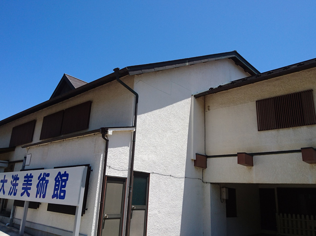 Oarai Art Museum景点图片