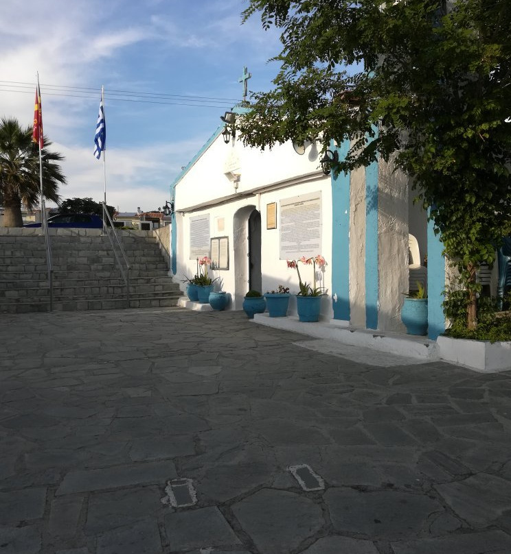 Ekklisia Panagia Faneromeni景点图片