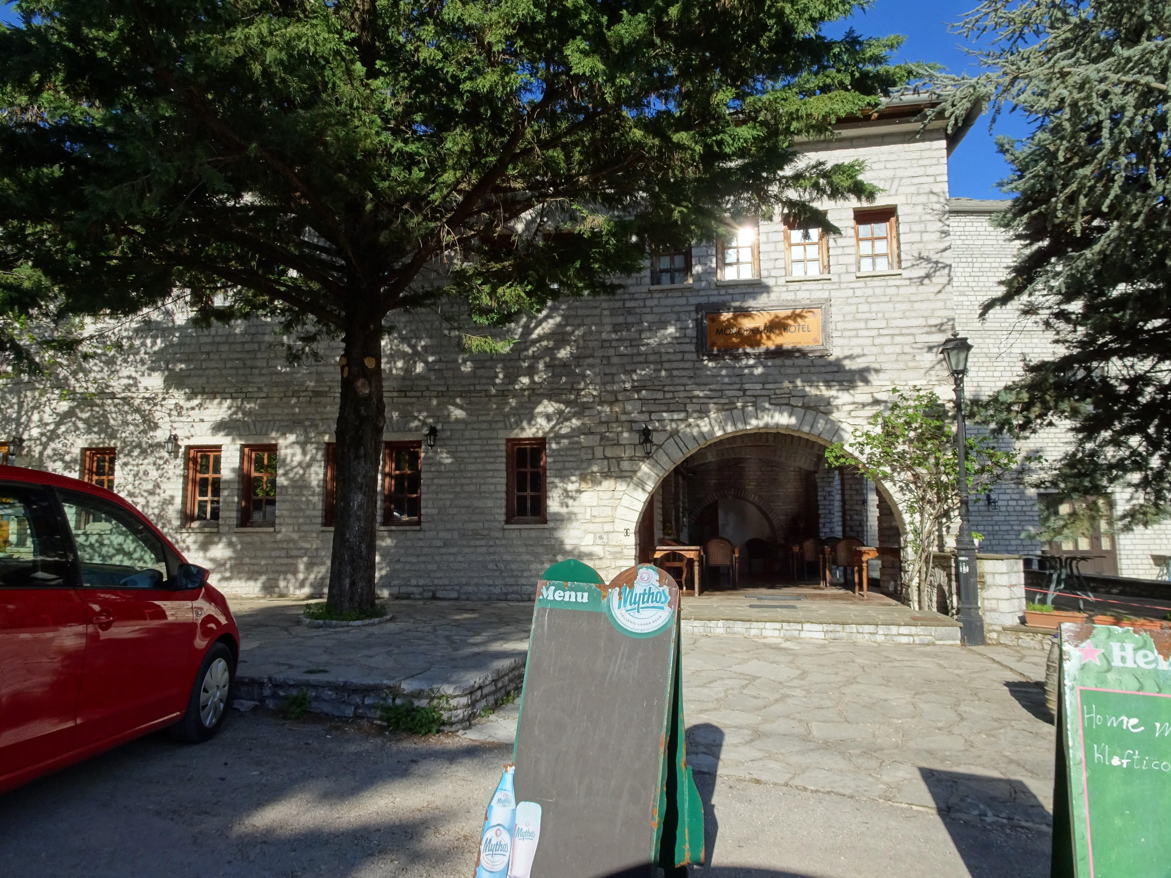 Monodendri Hotel-浴室