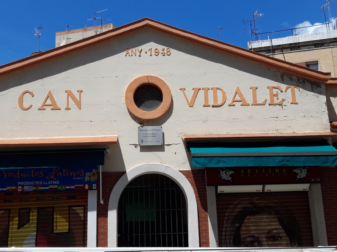 Mercat Municipal De Can Vidalet景点图片