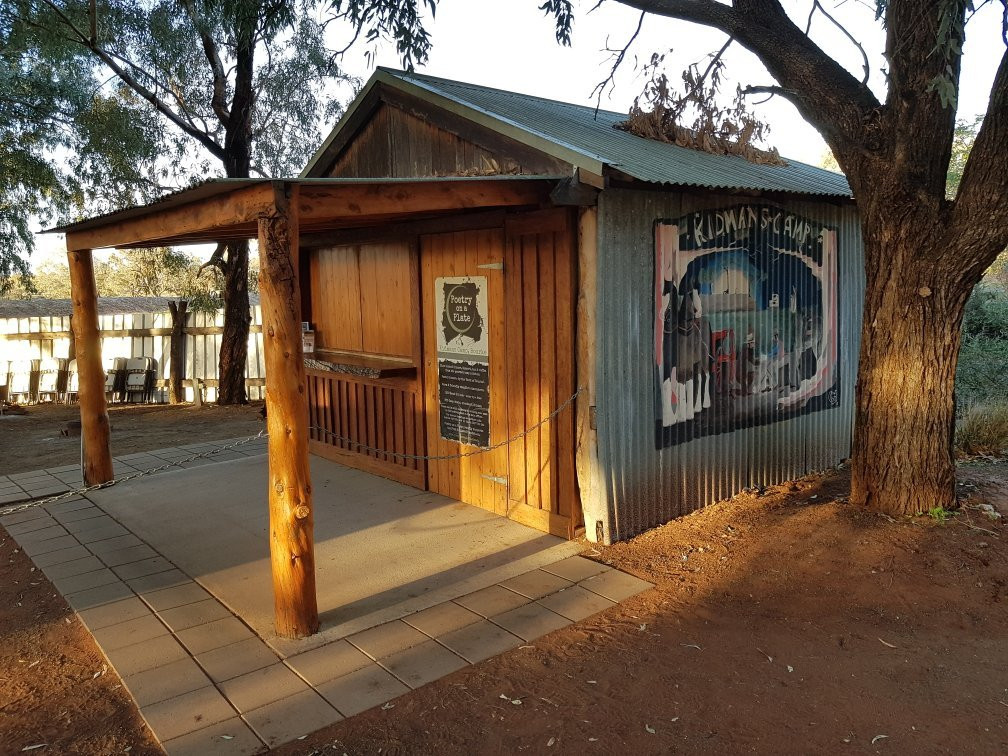 Poetry on a Plate-Bourke必去景点