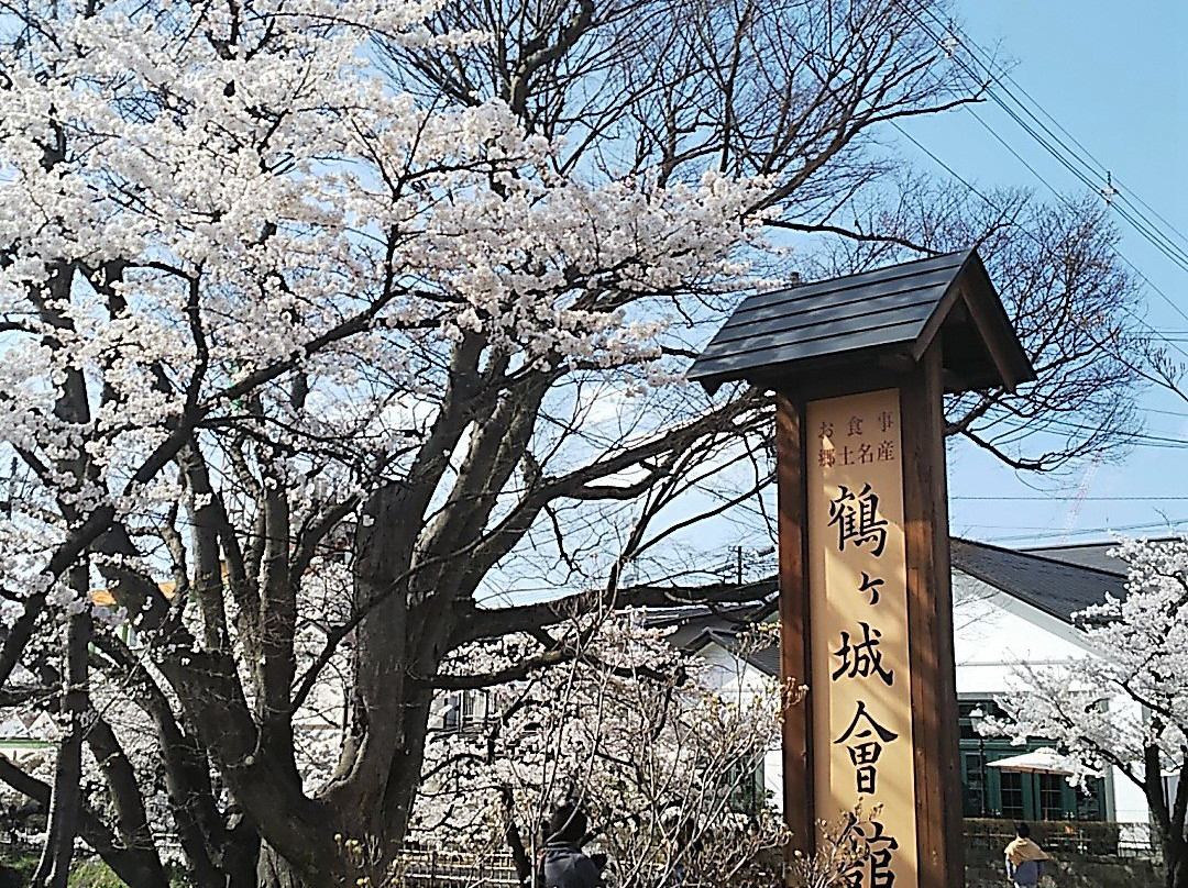 Tsurugajo Kaikan景点图片