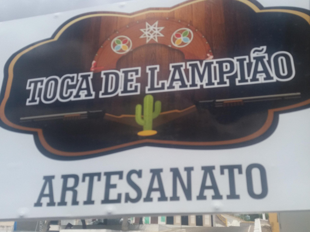 Toca de Lampiao Artesanato景点图片