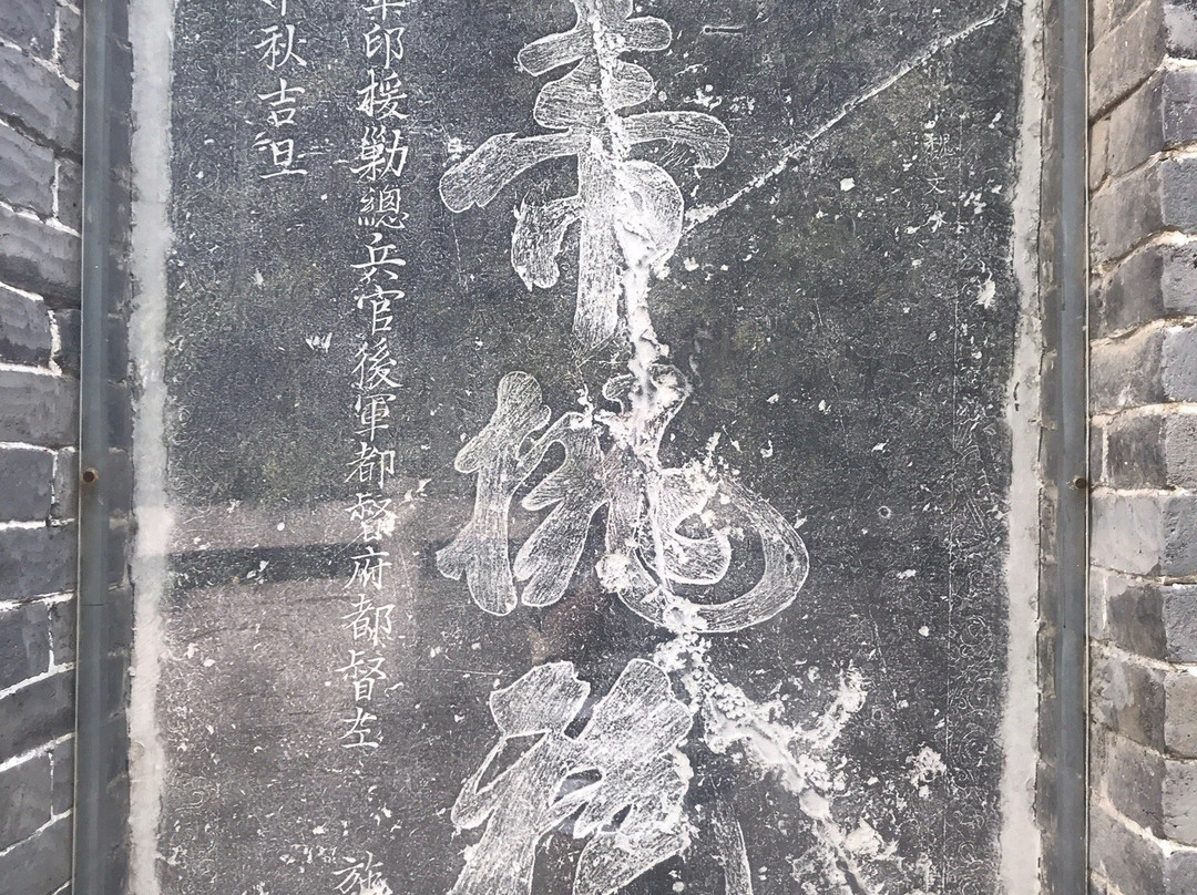 灞陵桥景点图片