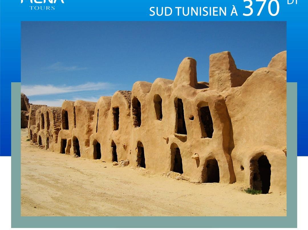MENA Tours-突尼斯必去景点