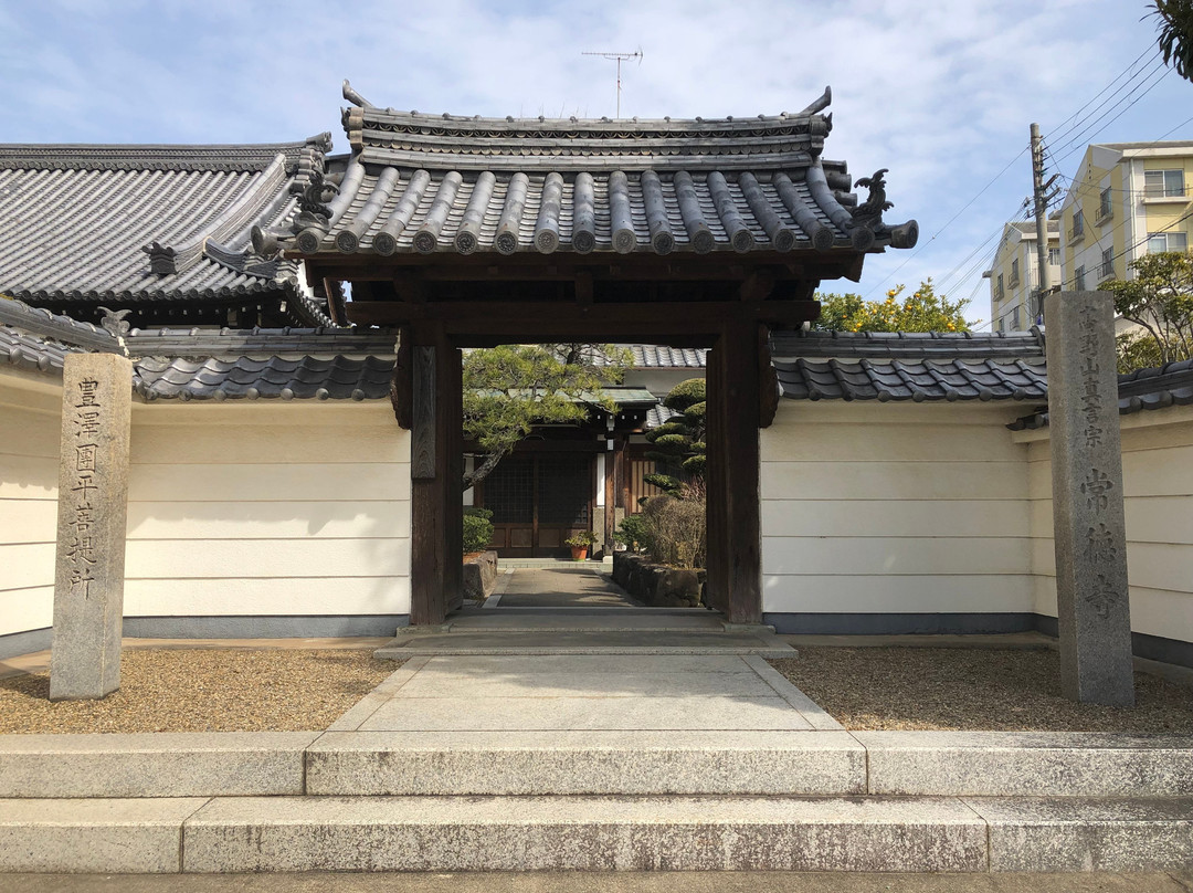 Jotoku-ji Temple景点图片