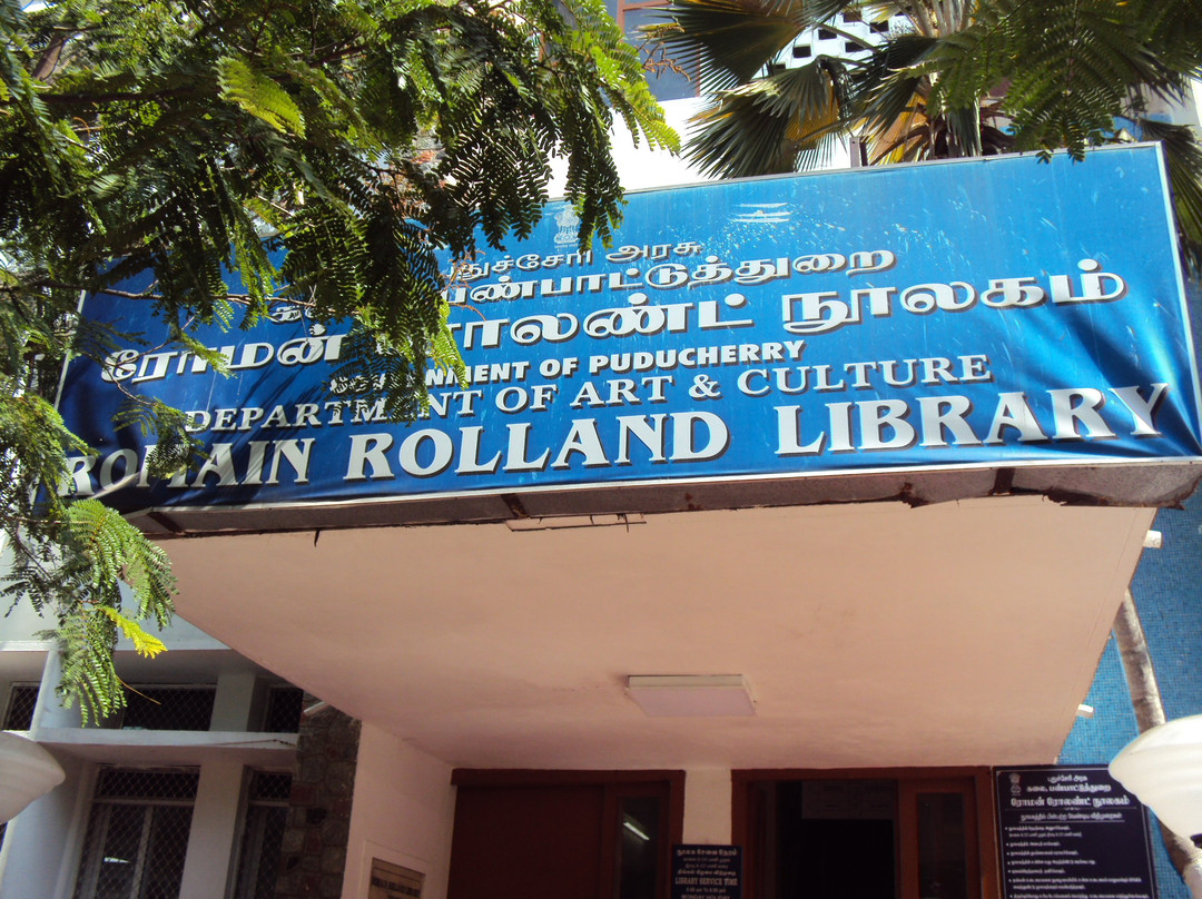 Romain Rolland Library景点图片