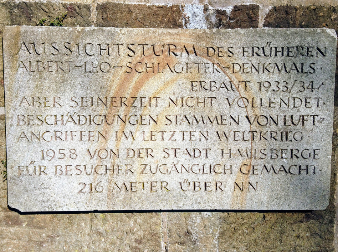 Albert Leo Schlageter Denkmal景点图片