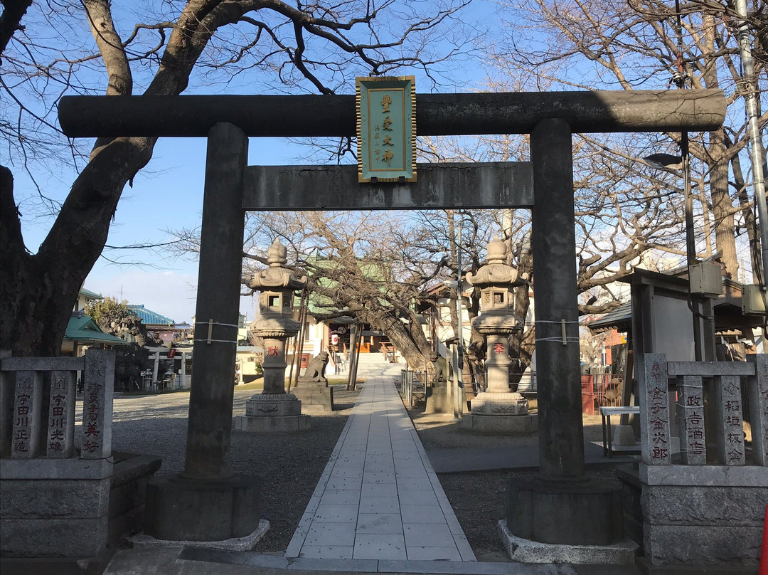 Toyoke Shrine-浦安市必去景点