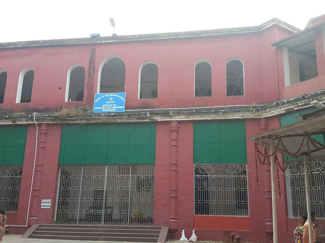 Collectorate Sundargarh景点图片