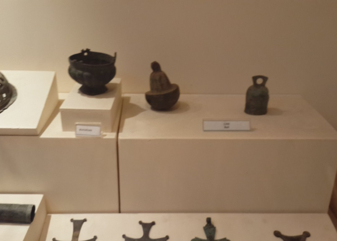 Bolu Museum景点图片