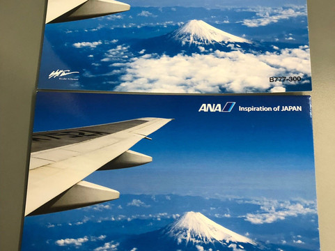 Iwakura City Historic Park-岩仓市必去景点