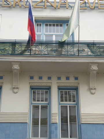 Public Loan Bank Building-卢布尔雅那必去景点